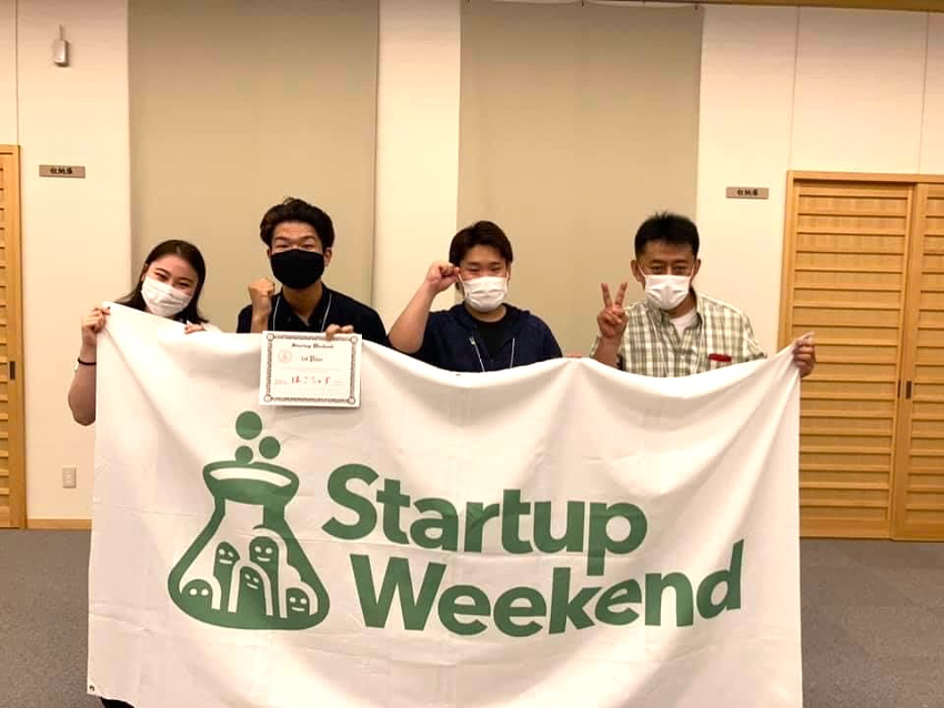 ※スタートアップウィークエンドは、起業家精神を育むためのグローバルなイベントシリーズで、参加者が週末を使って新しいビジネスアイデアを形にすることを目的としている。Techstarsによって運営されており、世界中の都市で定期的に開催されている。