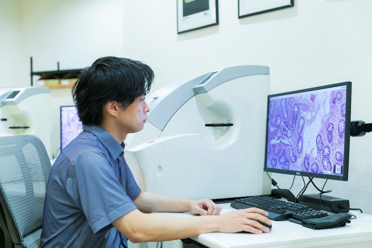 飯塚 統 病理診断