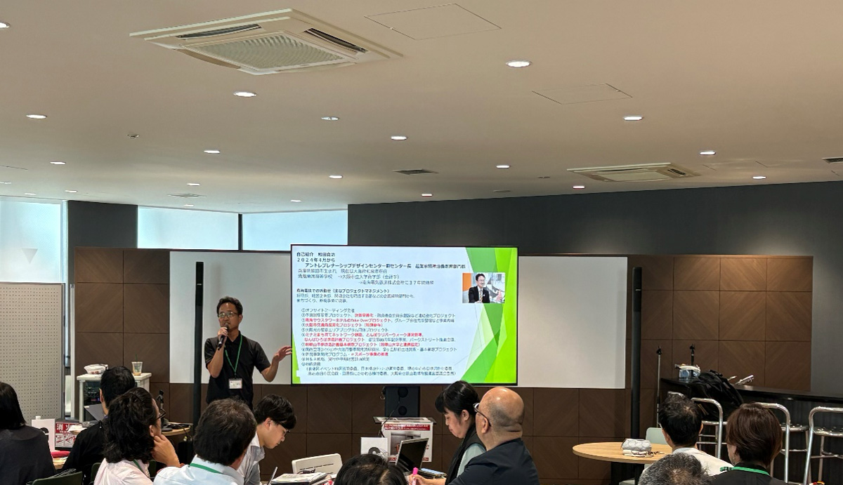 和歌山大学・和田先生