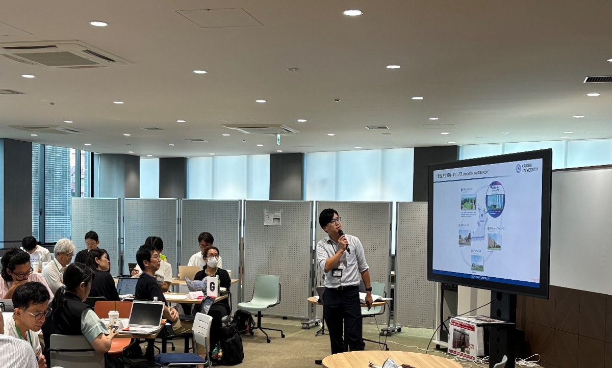 関西大学・百目木様