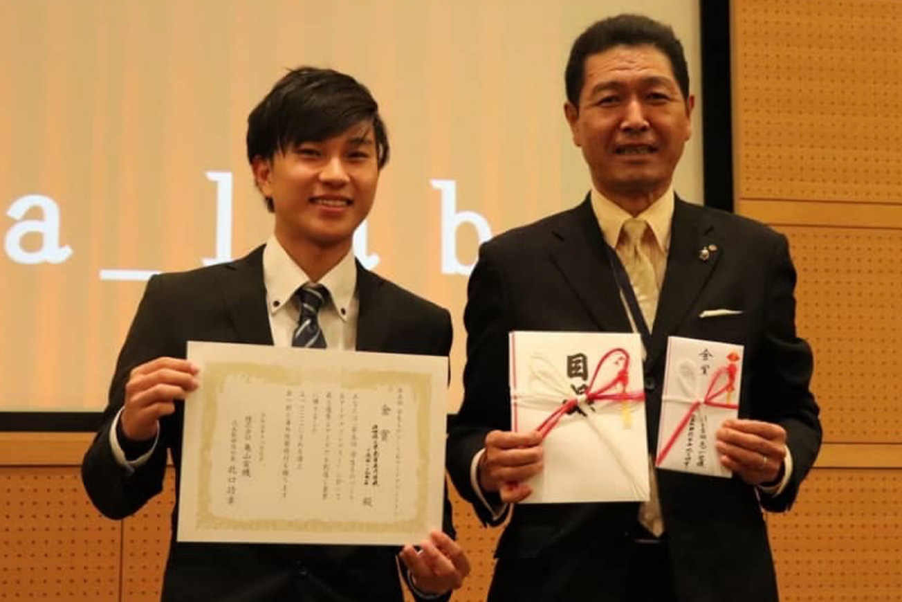 高専時代のご様子